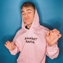 Load image into Gallery viewer, Alphabet Mafia Hoodie
